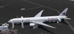 FSX/P3D Boeing 777-300ER Qatar Airways FIFA World Cup Qatar 2022